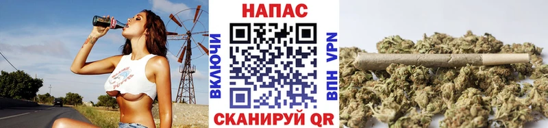 Купить закладку Стародуб COCAIN Alpha PVP Каннабис ГАШ