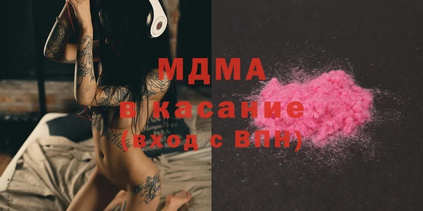 метамфетамин Алексин