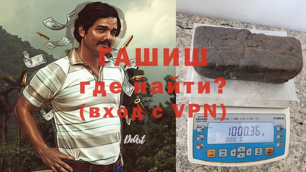 гидропоника Алзамай