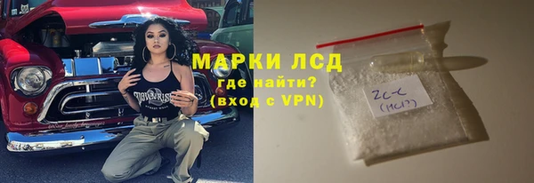 гидропоника Алзамай