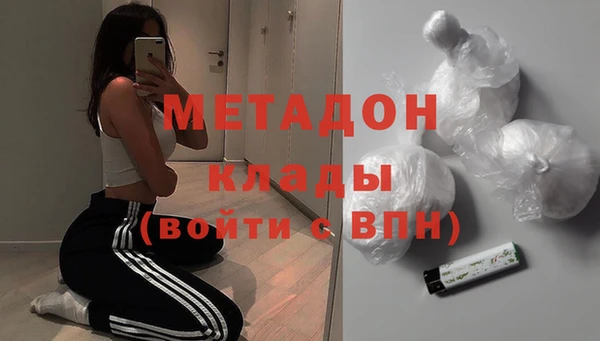 гидропоника Алзамай