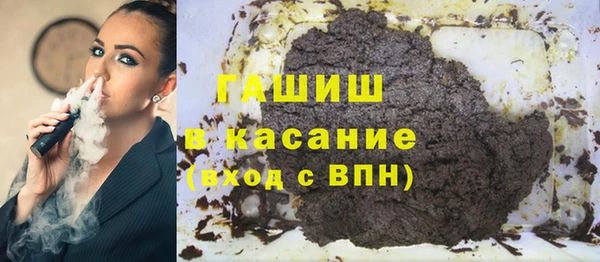 гидропоника Алзамай