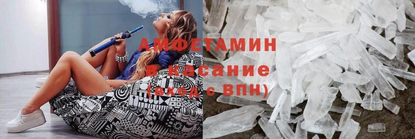 MDMA Алексеевка