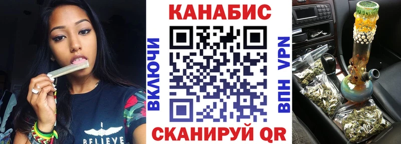 Каннабис AK-47  OMG сайт  Стародуб  где найти  